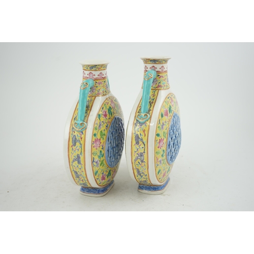 155 - A pair of Chinese yellow ground double-walled moonflasks, bianhu, Daoguang marks, 19th century, each... 