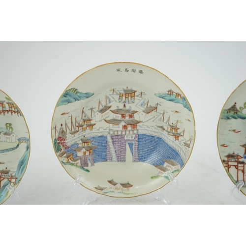 156 - A set of five Chinese enamelled porcelain pavilion dishes, Daoguang mark and period (1821-50), eac... 