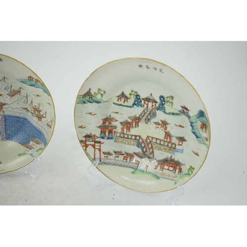 156 - A set of five Chinese enamelled porcelain pavilion dishes, Daoguang mark and period (1821-50), eac... 