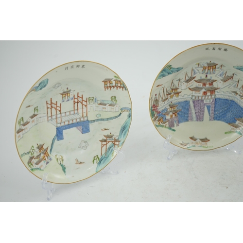 156 - A set of five Chinese enamelled porcelain pavilion dishes, Daoguang mark and period (1821-50), eac... 