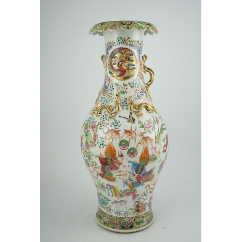 157 - A large Chinese famille rose beasts vase, mid 19th century, well painted with deer, tigers, butter... 