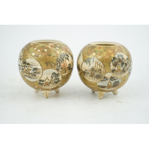 16 - A pair of Japanese Satsuma globular koros, Meiji period, each painted with figures in chrysanthemum ... 