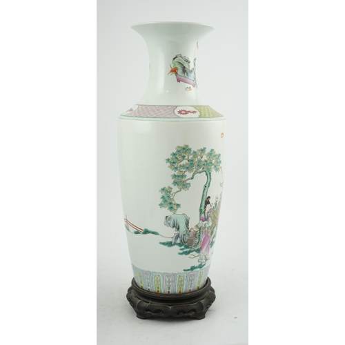 166 - A good Chinese famille rose Four Beauties baluster vase, late 19th century, finely painted with fo... 