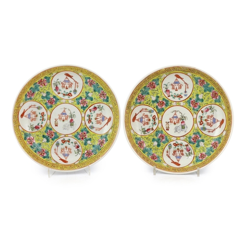 167 - A pair of Chinese yellow ground medallion saucer dishes, Guangxu six character marks, early 20th cen... 