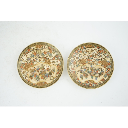 17 - A pair of Japanese Satsuma small dishes, by Kinkozan, early 20th century, each painted with figures ... 