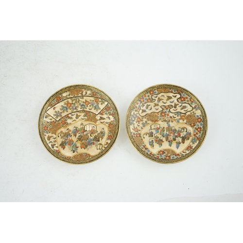 17 - A pair of Japanese Satsuma small dishes, by Kinkozan, early 20th century, each painted with figures ... 