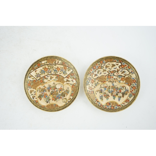 17 - A pair of Japanese Satsuma small dishes, by Kinkozan, early 20th century, each painted with figures ... 