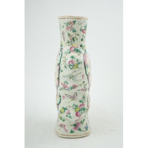 171 - An unusual Chinese famille rose butterfly-shaped vase, late 19th century, the body modelled as a yel... 