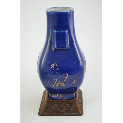 181 - A Chinese gilt decorated blue ground vase, Hu, Guangxu mark and of the period (1875-1908), gilt deco... 