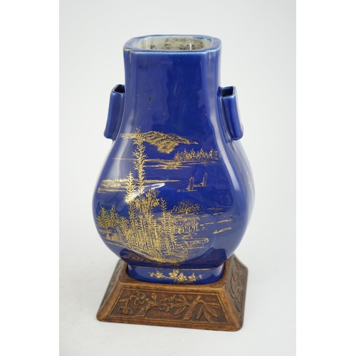 181 - A Chinese gilt decorated blue ground vase, Hu, Guangxu mark and of the period (1875-1908), gilt deco... 