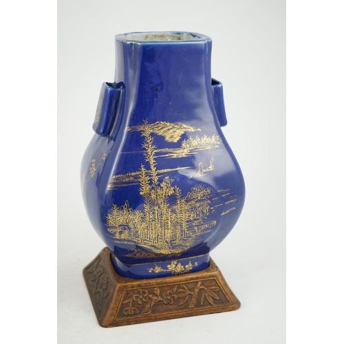 181 - A Chinese gilt decorated blue ground vase, Hu, Guangxu mark and of the period (1875-1908), gilt deco... 