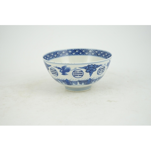 182 - A Chinese blue and white eight trigrams bowl, Daoguang mark, probably c.1900, the exterior painted w... 