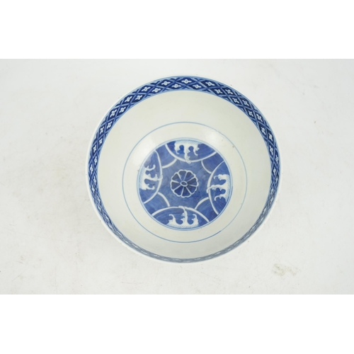 182 - A Chinese blue and white eight trigrams bowl, Daoguang mark, probably c.1900, the exterior painted w... 