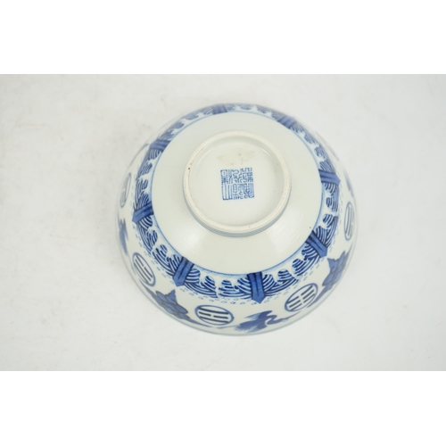 182 - A Chinese blue and white eight trigrams bowl, Daoguang mark, probably c.1900, the exterior painted w... 