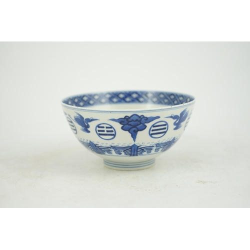 182 - A Chinese blue and white eight trigrams bowl, Daoguang mark, probably c.1900, the exterior painted w... 