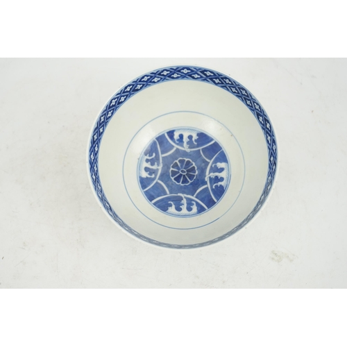 182 - A Chinese blue and white eight trigrams bowl, Daoguang mark, probably c.1900, the exterior painted w... 