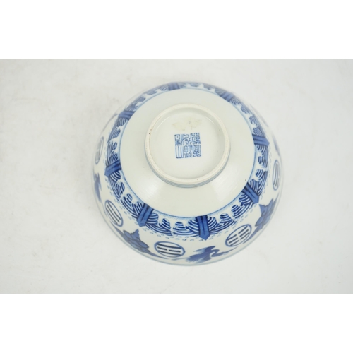 182 - A Chinese blue and white eight trigrams bowl, Daoguang mark, probably c.1900, the exterior painted w... 