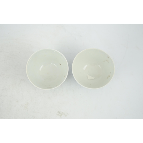 183 - A pair of Chinese doucai cups, Guangxu mark and period (1875-1908), each painted with lotus flowers,... 