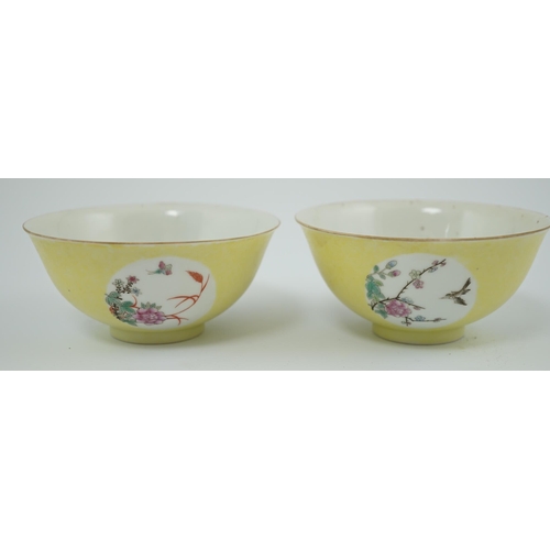 186 - A pair of Chinese yellow sgraffito ground medallion bowls, Guangxu mark, early 20th century, each ex... 