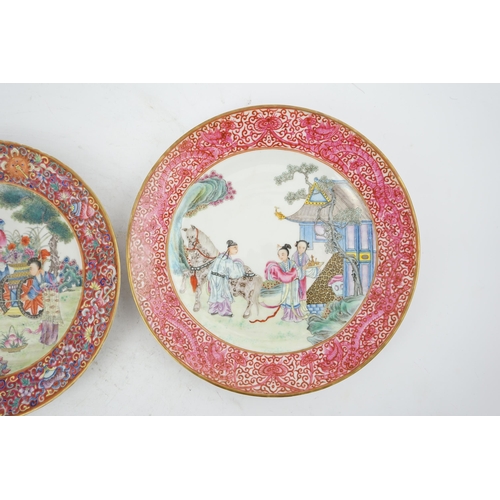 195 - Two fine Chinese famille rose plates, Republic period, the first painted with ladies in a garden loa... 