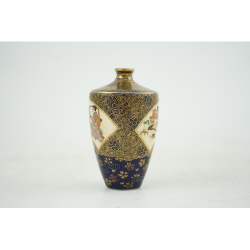 20 - A Japanese Satsuma miniature vase, by Kinkozan, Meiji period, painted with ladies and children to fa... 