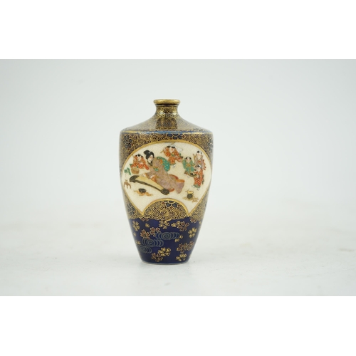 20 - A Japanese Satsuma miniature vase, by Kinkozan, Meiji period, painted with ladies and children to fa... 