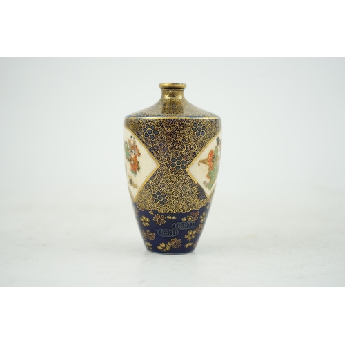 20 - A Japanese Satsuma miniature vase, by Kinkozan, Meiji period, painted with ladies and children to fa... 