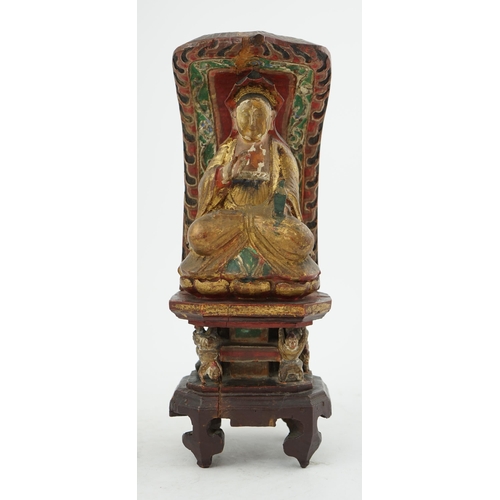 229 - A Chinese polychrome and giltwood seated figure of Guanyin, Guangxu period inscription for the first... 