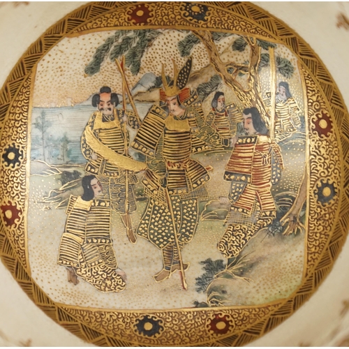 23 - A Japanese Satsuma U-shaped bowl, Meiji period, painted with Kwannon, rakan and attendants to the ex... 