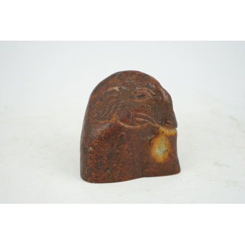 262 - A Chinese russet skin jade elephant head literati seal, Qing dynasty, three character seal script ma... 