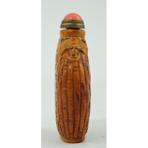 278 - A Chinese hardstone snuff bottle, 19th/20th century, carved in relief with bamboo canes, and a pair ... 