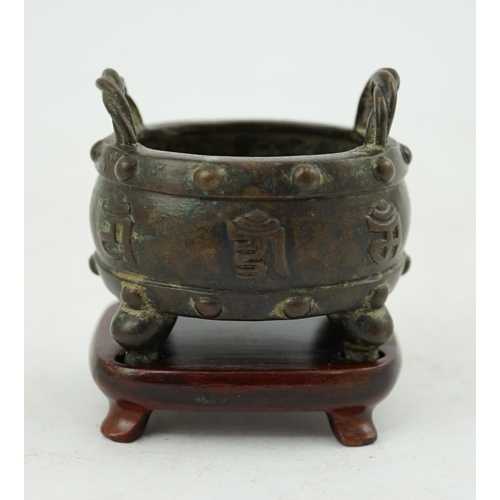 290 - A Chinese miniature bronze censer, Xuande mark, probably 17th/18th century, of oblong shape, cast in... 