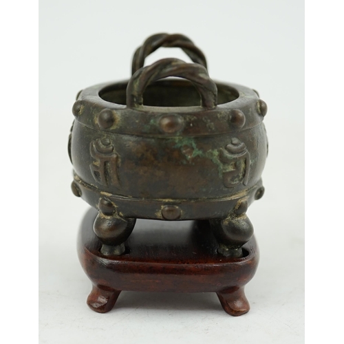 290 - A Chinese miniature bronze censer, Xuande mark, probably 17th/18th century, of oblong shape, cast in... 