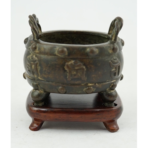 290 - A Chinese miniature bronze censer, Xuande mark, probably 17th/18th century, of oblong shape, cast in... 