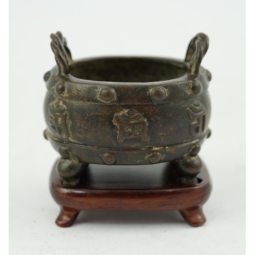 290 - A Chinese miniature bronze censer, Xuande mark, probably 17th/18th century, of oblong shape, cast in... 