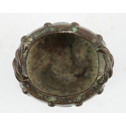 290 - A Chinese miniature bronze censer, Xuande mark, probably 17th/18th century, of oblong shape, cast in... 