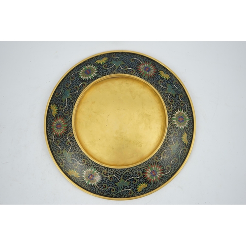 303 - A Chinese cloisonné enamel bats dish, late Qing/Republic period, finely decorated in colours with ... 