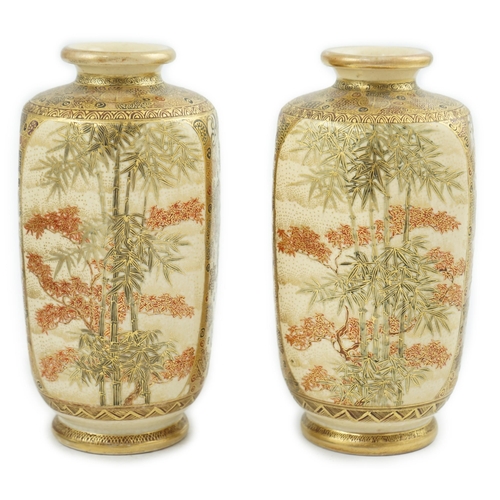 32 - A pair of Japanese Satsuma hexagonal vases, signed ?Kozan, early 20th century, each painted with a g... 