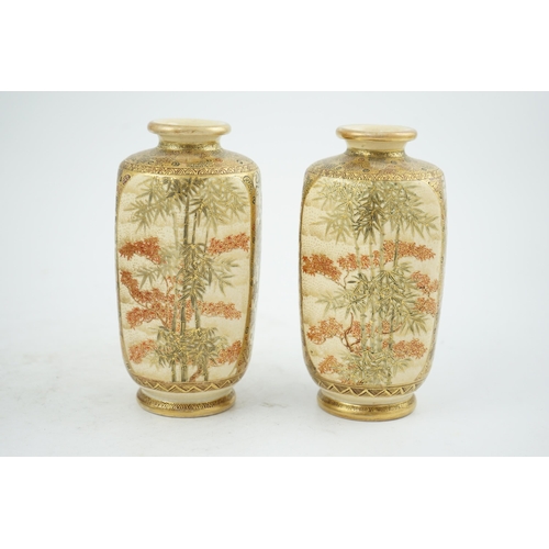 32 - A pair of Japanese Satsuma hexagonal vases, signed ?Kozan, early 20th century, each painted with a g... 