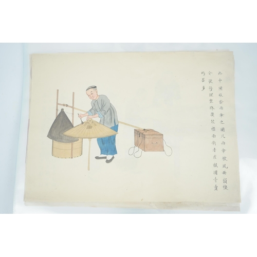 323 - A set of twelve Chinese paintings, late 19th century, ink and colour on paper, each depicting differ... 