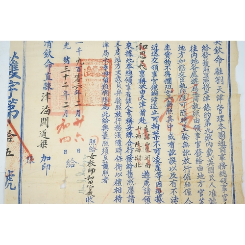 328 - A Chinese printed paper passport, Guangxu period, dated February 1906, 42cm x 40cm