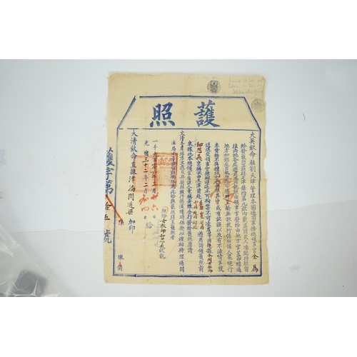 328 - A Chinese printed paper passport, Guangxu period, dated February 1906, 42cm x 40cm