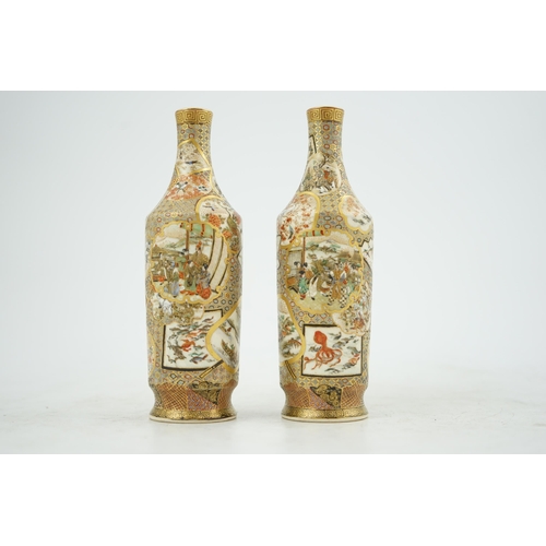 33 - A pair of Japanese Satsuma bottle vases, Meiji period, painted with shaped reserves of bijin, schola... 