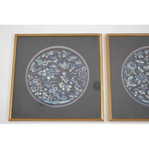 337 - A pair of Chinese embroidered silk roundels, mid 19th century, woven in white and shades of blue wit... 