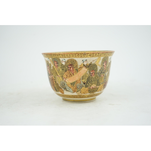 35 - A Japanese Satsuma rakan bowl, Meiji period, the exterior painted with rakan and attendants, the i... 