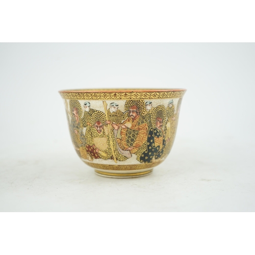 35 - A Japanese Satsuma rakan bowl, Meiji period, the exterior painted with rakan and attendants, the i... 