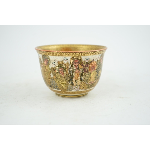 35 - A Japanese Satsuma rakan bowl, Meiji period, the exterior painted with rakan and attendants, the i... 