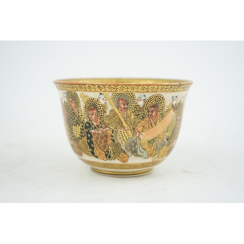 35 - A Japanese Satsuma rakan bowl, Meiji period, the exterior painted with rakan and attendants, the i... 