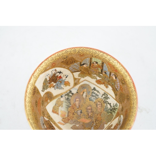 35 - A Japanese Satsuma rakan bowl, Meiji period, the exterior painted with rakan and attendants, the i... 