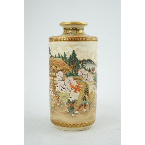 41 - A Japanese Satsuma Spring festival cylindrical vase, Meiji period, painted with a man carrying a l... 